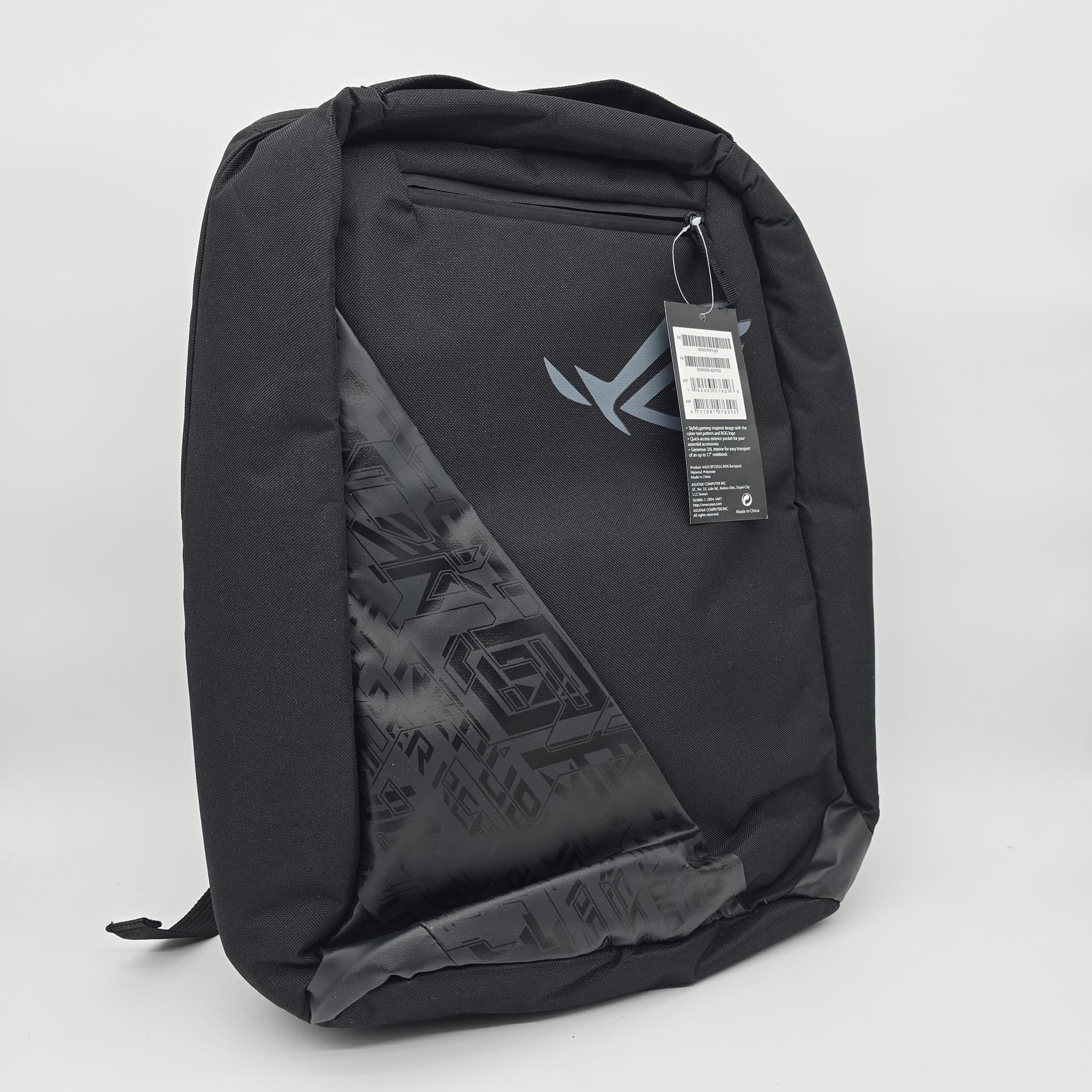 ASUS ROG BACKPACK 2